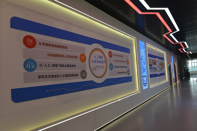 鄭州市經(jīng)濟貿(mào)易學校